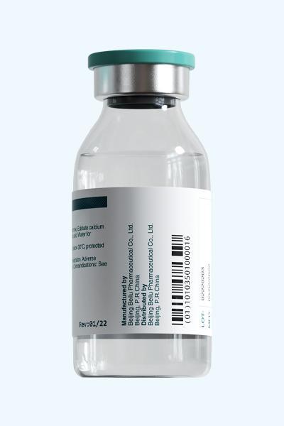 حقن iohexol 2