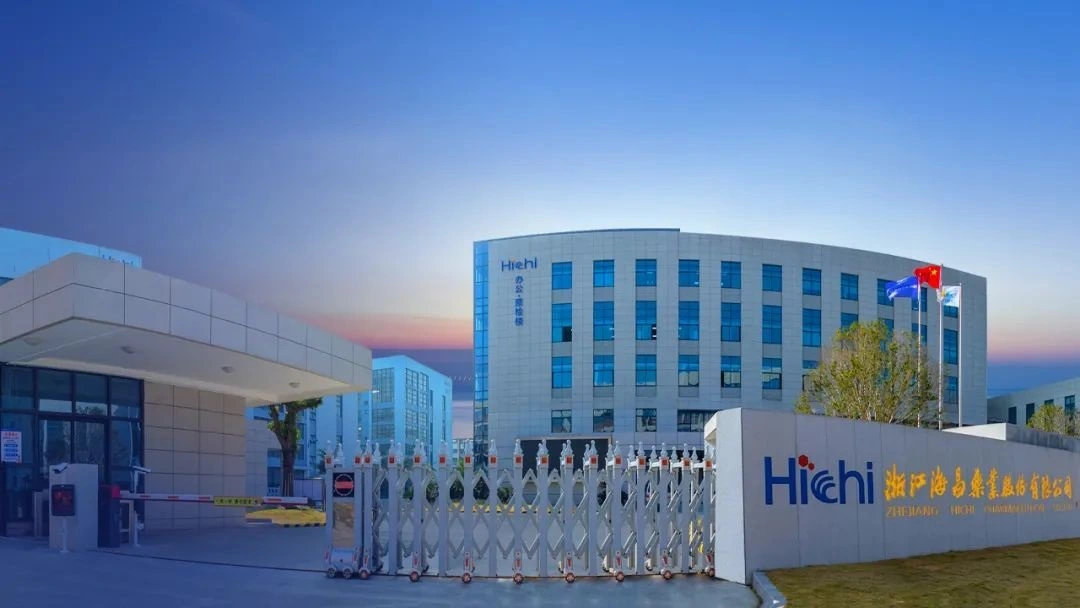 شركة هيشي للأدوية التابعة لـ Beilu Pharma تحصل على تسجيل كوري لـ eohexol.